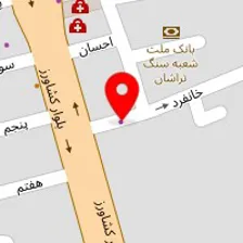 مرکز خدمات پس از فروش تلفن های همراه سامسونگ