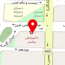 دامپزشکی پرشین