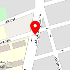 کلینیک دامپزشکی گیشا