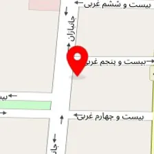 دامپزشکی گل بید