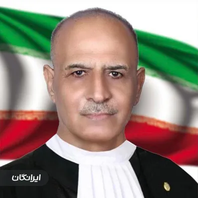 وکیل اردشیر عزیزپوری