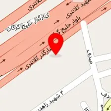 بیمارستان دامپزشکی وُرکان