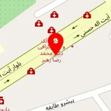 کلینیک دامپزشکی آرتا