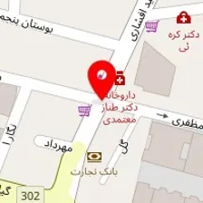 پت شاپ ماریتا