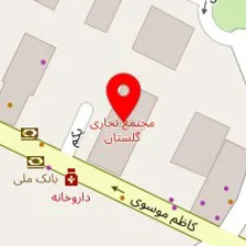 پت شاپ فلامینگو