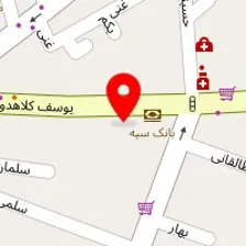 دامپزشکی همراز