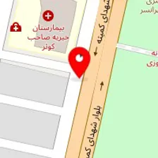 خدمات اتومبیل صالحی