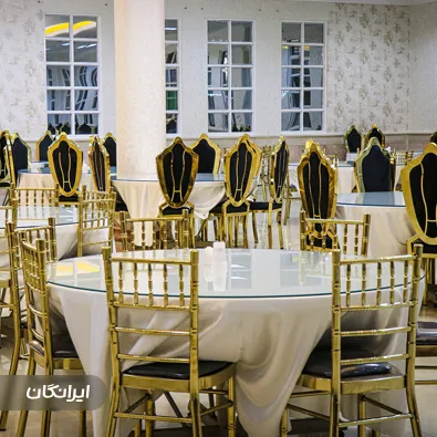 تالار پذیرایی شهروند