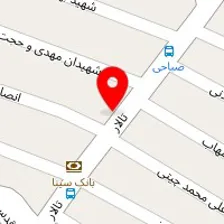 آتلیه عکاسی فرین