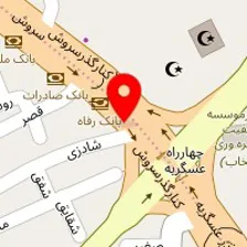 آتلیه عکاسی سپاهان فیلم