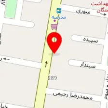 باربری عظیم