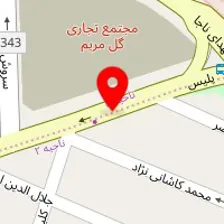تعمیرگاه خودرو روبیک