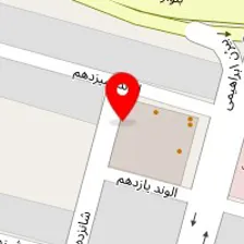 تالار پذیرایی الماس الوند