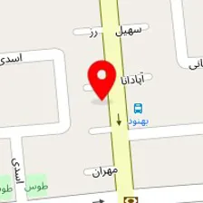 لوله کشی سعیدی