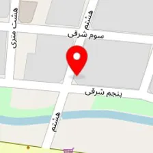 داروخانه شاکری