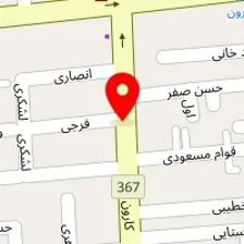 فروشگاه لوازم تحریر کارون