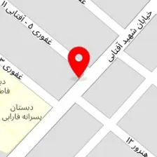 دفتر خدمات فنی پارس سرما