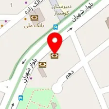 آتلیه عکاسی ویژه