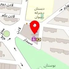 آتلیه عکاسی الهام