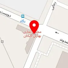 اتوبار بیست