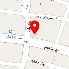 باربری وفادار