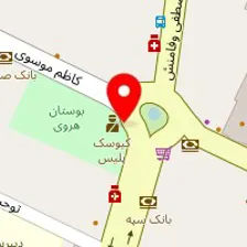 شرکت خدمات نظافتی گل آذین