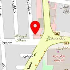 حمل نخاله سیاوشی