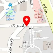 وانت بار خانی