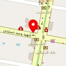 باربری عظیمیه