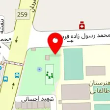 باربری چلسی بار