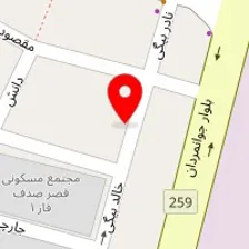 اتوبار تعاون