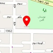 اتوبار شهروند