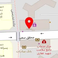 اتوبار اکباتان