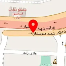 باربری همسفر