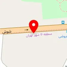 باربری شهاب