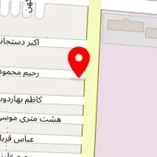 ثامن بار ترمینال جنوب