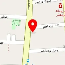 باربری شیخ بهایی