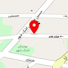 باربری جهان آرا