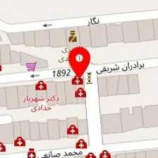 باربری سعادت