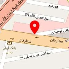 باربری تهران