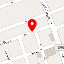 باربری اکبرنیا