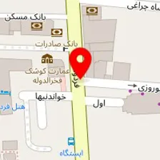 پیک وانت بار لاله زار