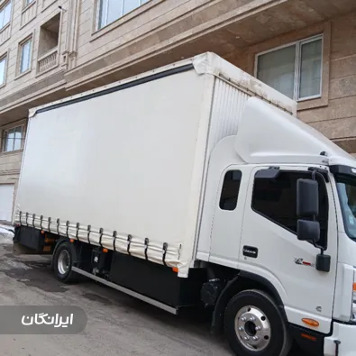 اتوبار توحید