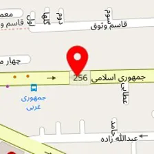 اتوبار توحید