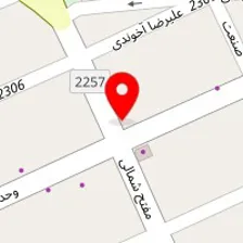 باربری سالار بار