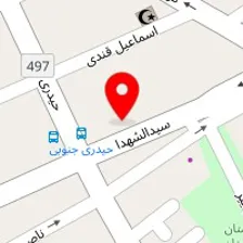 اتوبار آریا