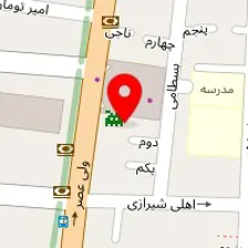 وانت بار بیسیم