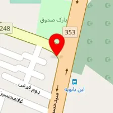 اتوبار مالک اشتر