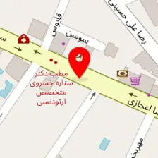 اتوبار ظریف بار اصل