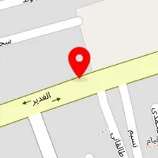 باربری شمسایی